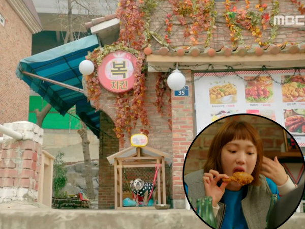 Wah, Restoran A la Drama 'Weightlifting Fairy Kim Bok Joo' Kini Hadir di Dunia Nyata