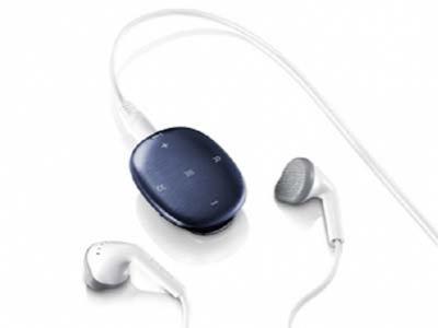 Galaxy Muse, MP3 Player Mini Besutan Samsung