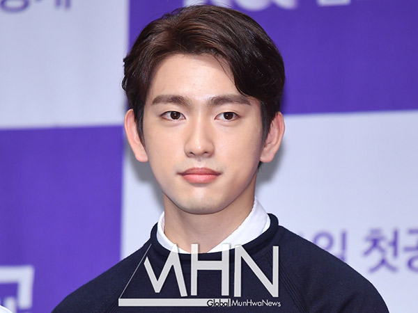 Jinyoung GOT7 Comeback Akting Lewat Drama RomCom Fantasi Terbaru tvN