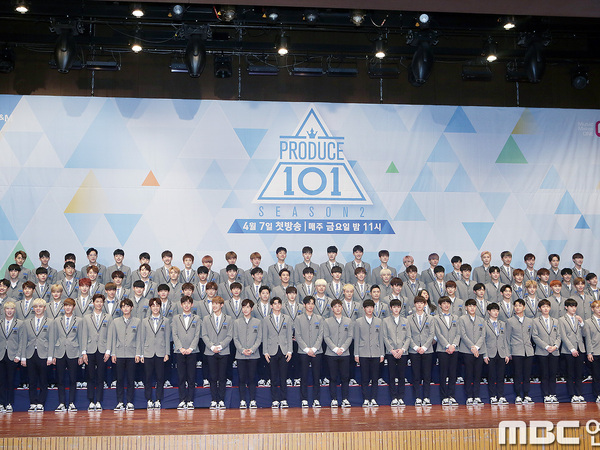 Mantan Kontestan Produce 101 Season 2 Divonis oleh Pengadilan karena Aniaya Pacar