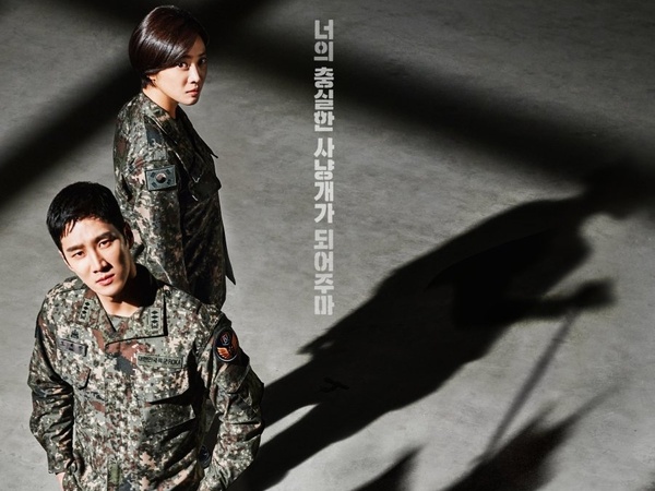 Review Drama Military Prosecutor Doberman, di Balik Pengadilan Militer yang Jarang Disorot