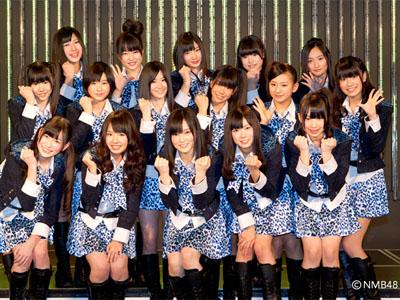 Wah, 16 Member NMB48 Terdampar di Pulau Kosong!