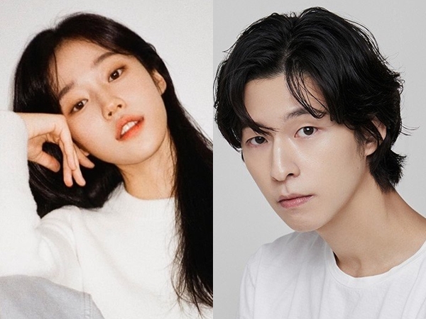 Noh Yoon Seo dan Hong Kyung Dikabarkan Bintangi Drama Remake