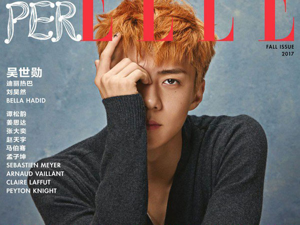 Sehun EXO Terpilih Sebagai Wakil Korea untuk Edisi Pertama Majalah 'SuperELLE'