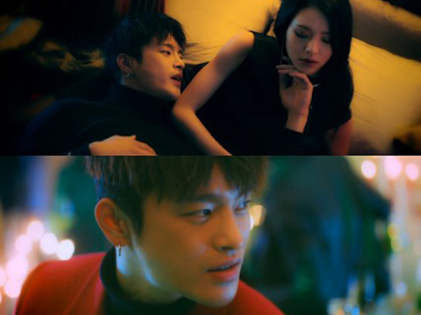 Lebih Dewasa, Seo In Guk Tampil Penuh Kharisma nan Sexy di MV Terbarunya 'BeBe'