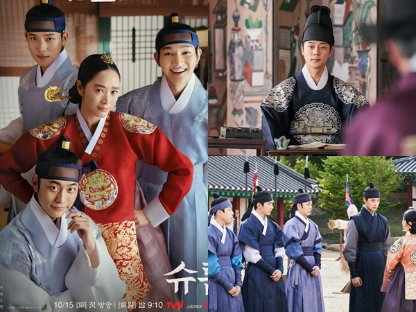 5 Alasan Kamu Harus Nonton Drama 'Under The Queens's Umbrella'