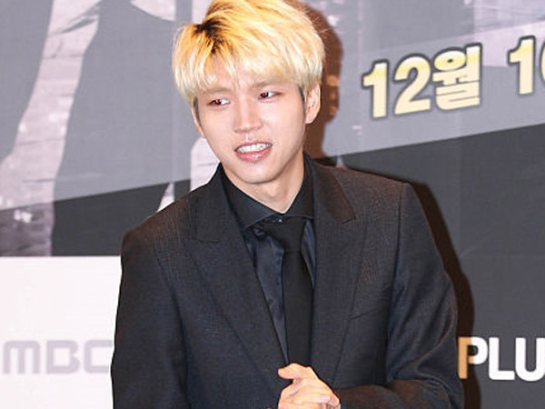 Susul Dua Rekannya, Woohyun Infinite Juga Siap Main Film!