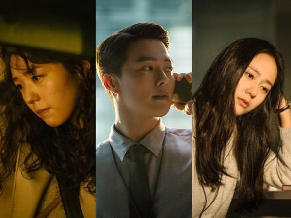 Jang Ki Yong Dibuat Galau oleh Chae Soo Bin dan Krystal f(x) di Film Terbaru