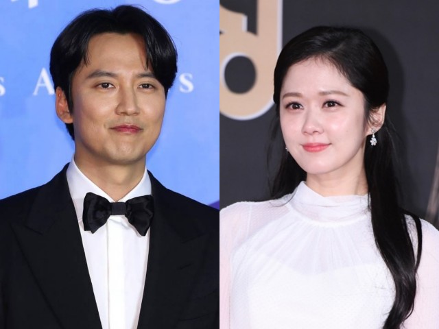 Kim Nam Gil dan Jang Nara Dirumorkan Segera Menikah, Kompak Bantah Bareng Dispatch