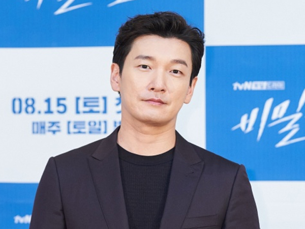 Cho Seung Woo Dipastikan Main Drama Baru Penulis 'Thirty Nine', Apa Perannya?