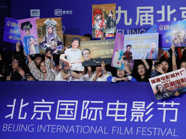 Festival Film International Beijing Ditunda Akibat Wabah Virus Corona