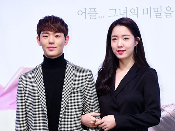 Di Tengah Kontroversinya, Hwayoung Justru Siap Jadi Pemeran Utama Web Drama Ini