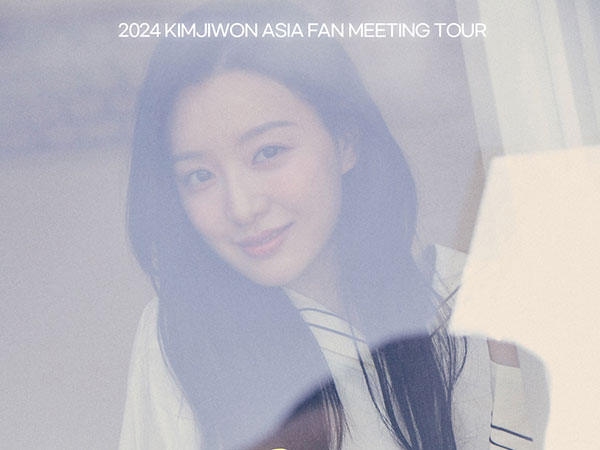 Kim Ji Won Bakal Gelar Fanmeeting di Jakarta pada Bulan Agustus!