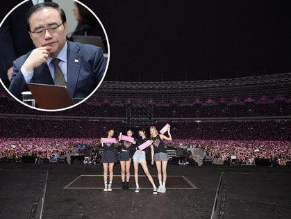 Bagaimana Isu Konser BLACKPINK Menjadi Salah Satu Faktor Pengunduran Diri Kepala Paspampres Korsel