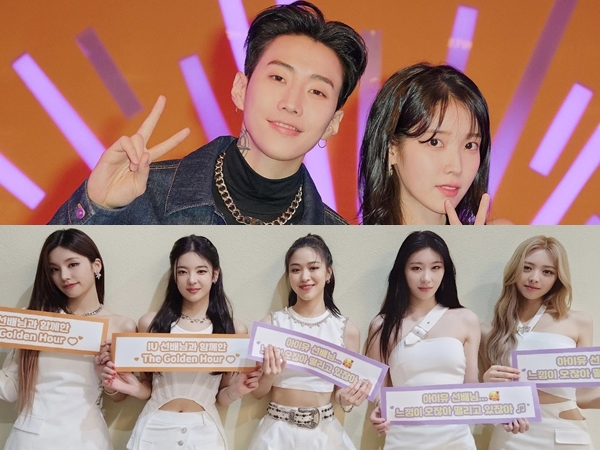 Jay Park dan ITZY Jadi Tamu Spesial di Konser IU