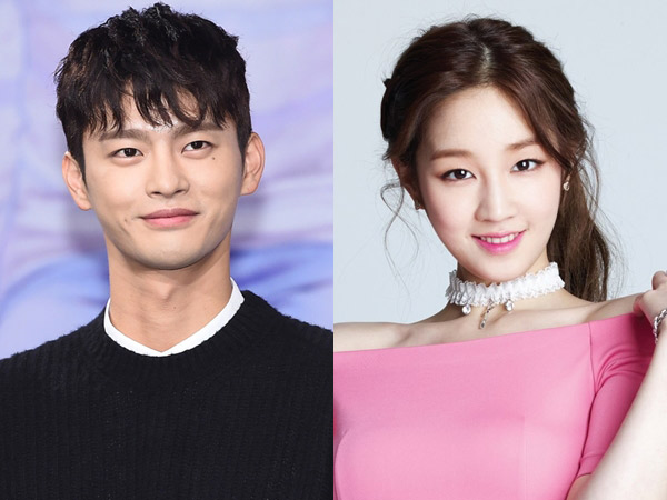 Seo In Guk Dikonfirmasi Pacari Solois Cantik Ini!