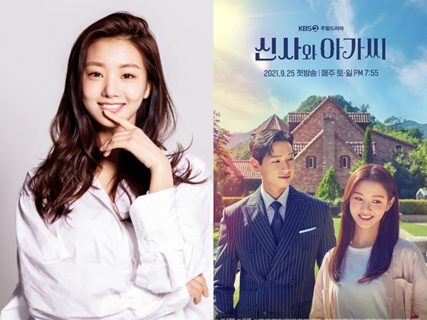 Lee Se Hee Positif Covid-19, Drama Young Lady and Gentlemen Hentikan Syuting