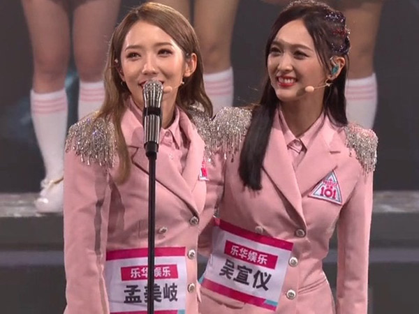 Agensi Beri Klarifikasi Status Mei Qi dan Xuan Yi di WJSN Usai Jadi Pemenang 'Produce 101' Versi Tiongkok