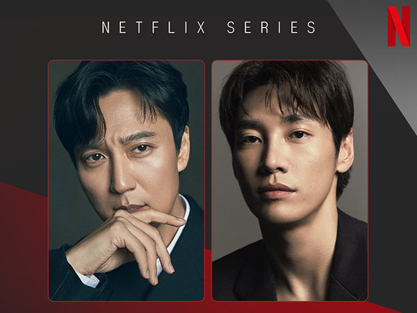 Kim Nam Gil dan Kim Young Kwang Bintangi Serial Netflix 'Trigger', Ini Detail Perannya