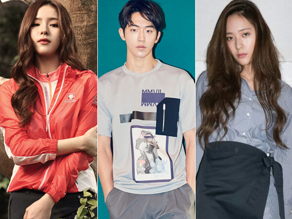 Bocoran Syuting Nam Joo Hyuk, Shin Se Kyung dan Krystal untuk 'Bride of the Water God'