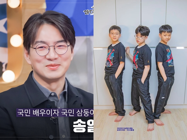 Song Il Gook Ungkap Perkembangan Song Triplets, Daehan Sudah Punya Pacar