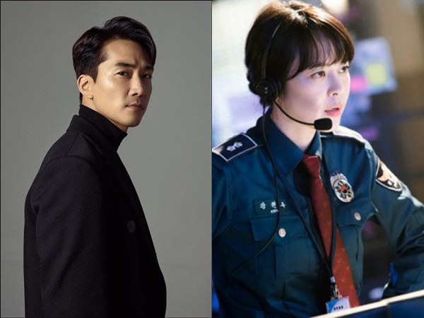 Song Seung Heon Dikonfirmasi Bintangi Drama Voice 4 Bareng Lee Ha Na