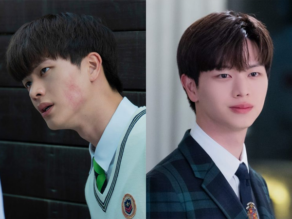 Sungjae BTOB Tunjukkan Perubahan Nasib di Drama 'The Golden Spoon'