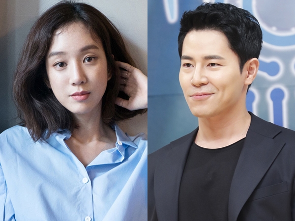 Jung Ryeo Won dan Lee Kyu Hyung Dikonfirmasi Bintangi Drama Misteri Terbaru