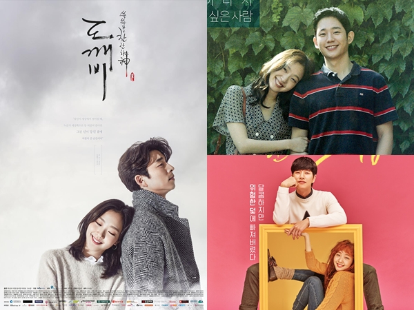 Tonton Lagi Deretan Drama dan Film Populer yang Dibintangi Kim Go Eun