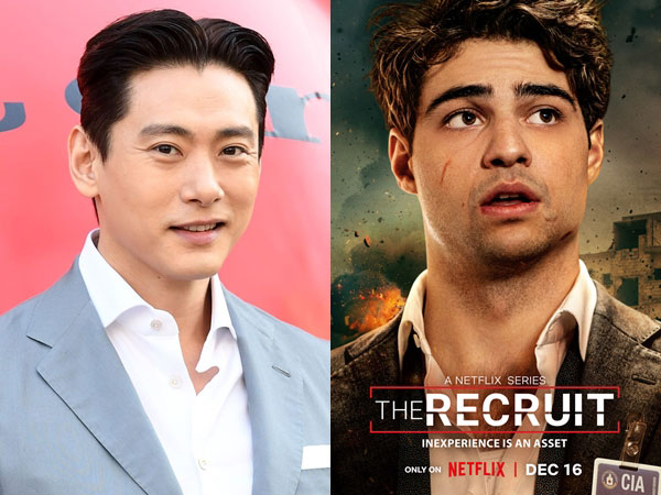 Yoo Teo Menjadi Pemeran Utama Serial The Recruit 2