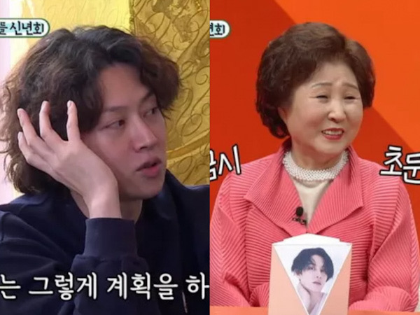 Bikin Kaget Ibunya, Heechul Ungkap Punya Rencana Menikah di Awal Tahun