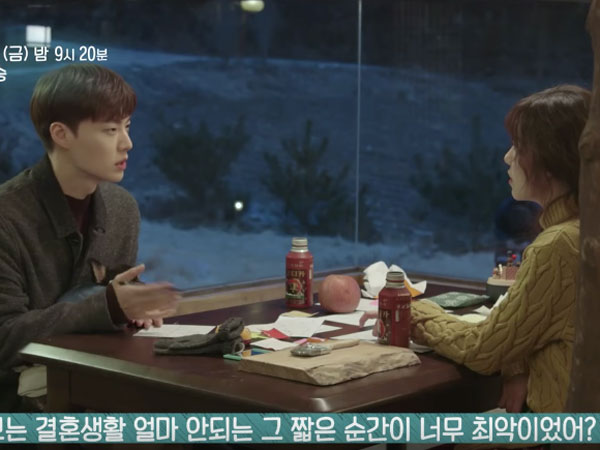 Tak Selalu Romantis, Ini Kata Sutradara 'Honeymoon Diary' Soal Pertengkaran Ahn Jae Hyun-Goo Hye Sun