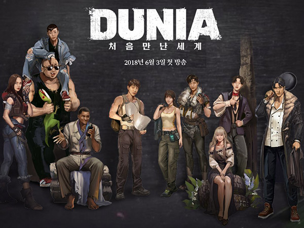 Konsepnya Beda, Variety Show 'Dunia: Into The New World' Justru Tuai Kritikan Penonton