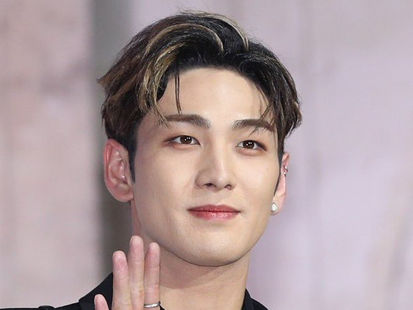 Nenek Meninggal, Baekho NU'EST Cuti Singkat dari Kegiatannya