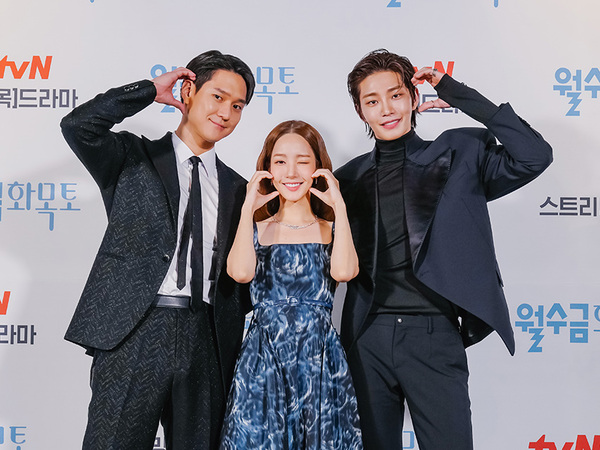 Park Min Young Bongkar Kebiasaan Unik Go Kyung Pyo dan Kim Jae Young di Lokasi Syuting