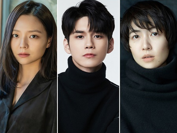 Ong Seong Woo, Esom, dan Shim Eun Kyung Dikonfirmasi Main Film Romantis