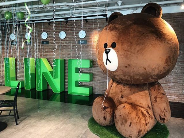 Melihat Seru dan Meriahnya Acara Ulang Tahun LINE ke-7