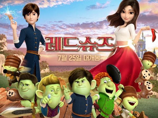 Film Animasi Korea, Red Shoes and The Seven Dwarfs Dinominasikan untuk Oscar