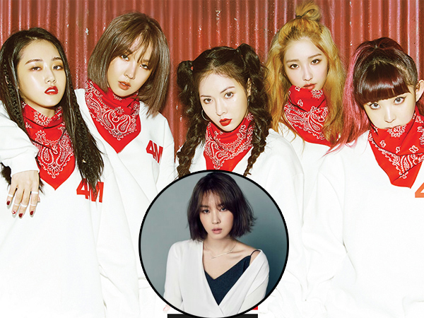 Jenyer Beri Klarifikasi Bubarnya 4Minute Hingga Hubungan dengan Hyuna yang Dikabarkan Tak Akur