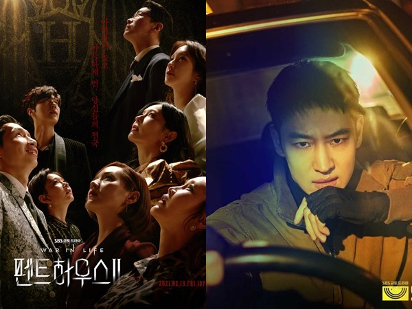 Daftar Drama Korea SBS dengan Rating Tertinggi, Wajib Nonton!