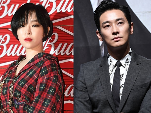 Gain Dilaporkan Putus dari Joo Ji Hoon, Gara-gara Isu Narkoba?