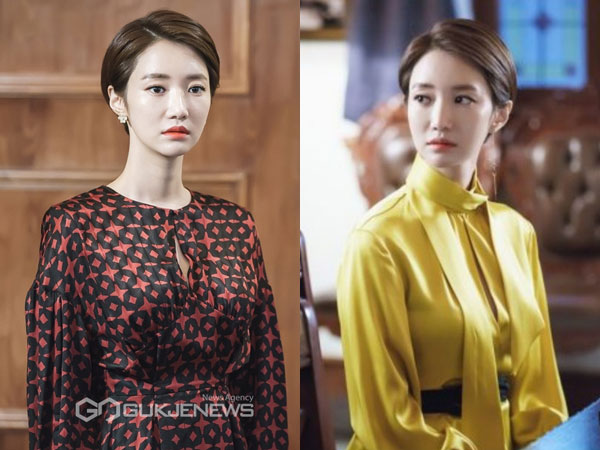 Go Jun Hee Tampil Modis Jadi Anak Mantan Presiden di Drama 'Untouchable'