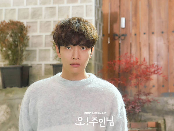 Mampir ke Rumah Lee Min Ki di Drama Oh My Ladylord yang Aslinya Hotel Antik