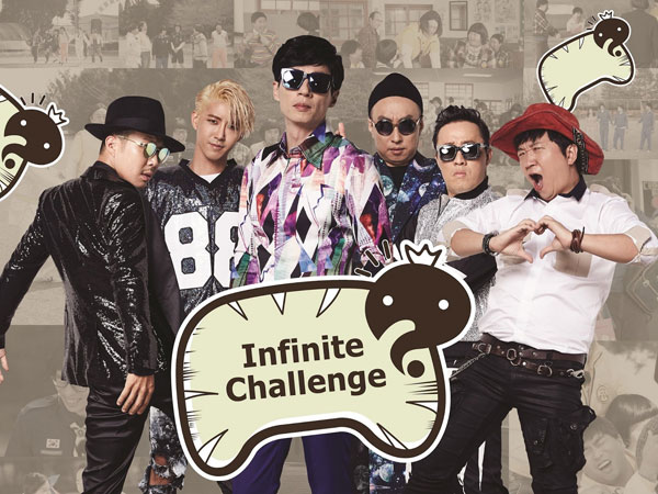 Lakukan Pelanggaran Lalu Lintas Saat Syuting, 'Infinity Challenge' Tuai Kontroversi