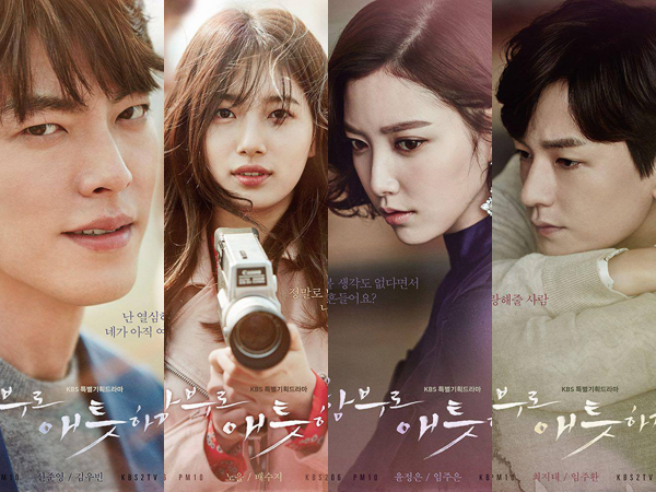 Rilis Poster Individual, Drama ‘Uncontrollably Fond’ Tampilkan Karakter 4 Pemain Utamanya