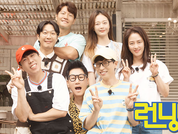 Tim Produksi Running Man Merilis Pernyataan Resmi Soal Kepergian Jeon So Min