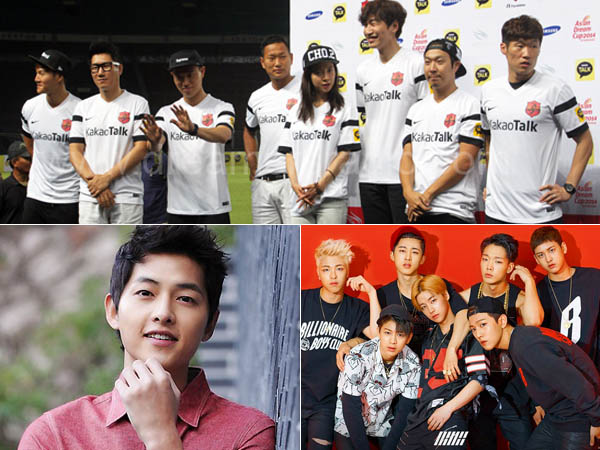Park Ji Sung Konfirmasi Hadir di Episode Spesial 'Running Man' Bersama Para Artis Ini