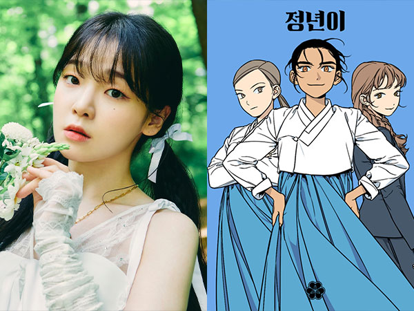 Seunghee Oh My Girl Ikut Membintangi Drama Kim Tae Ri 'Jeong Nyeon'