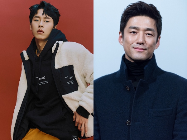 Lee Jae Wook dan Ji Jin Hee Ikut Bintangi Drama Netflix 'Move to Heaven'