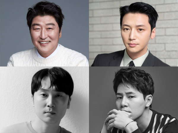 Byun Yo Han, Lee Kyu Hyung, dan Seo Hyun Woo Gabung Drama Baru Song Kang Ho